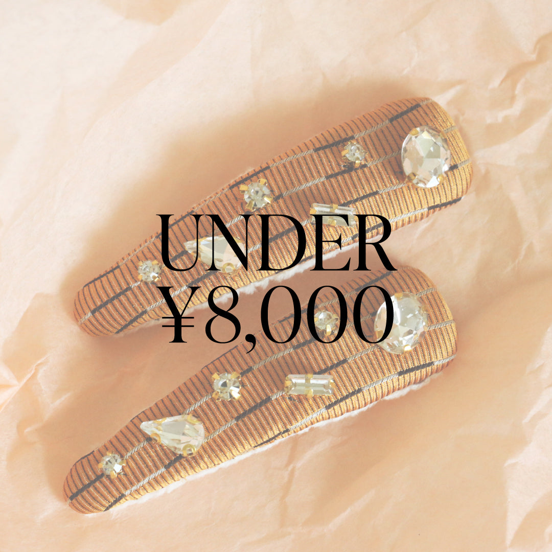 UNDER ¥8,000